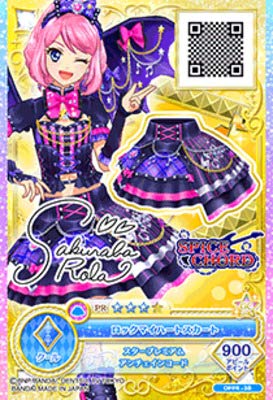 Amazon.co.jp: アイカツオンパレード！ OPPR-38 ロックマイハート
